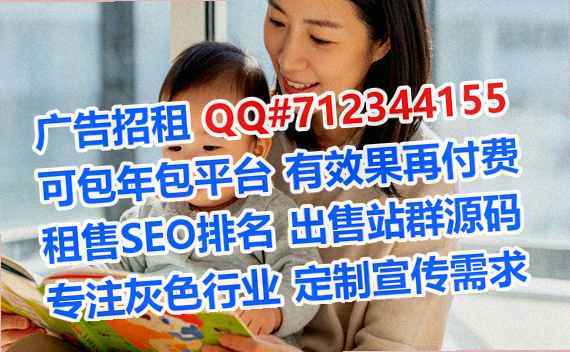 抚顺代生金融经营部